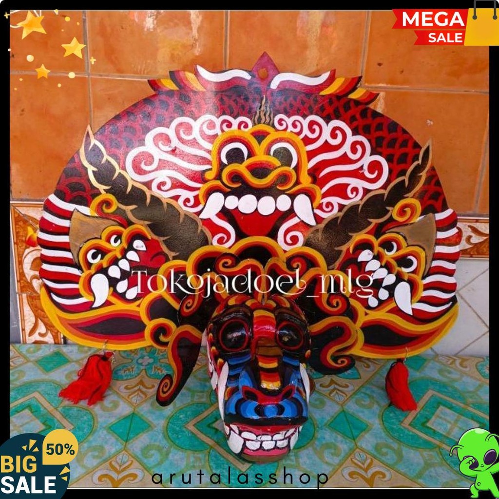 Barongan Anak | Barongan Telon Anak