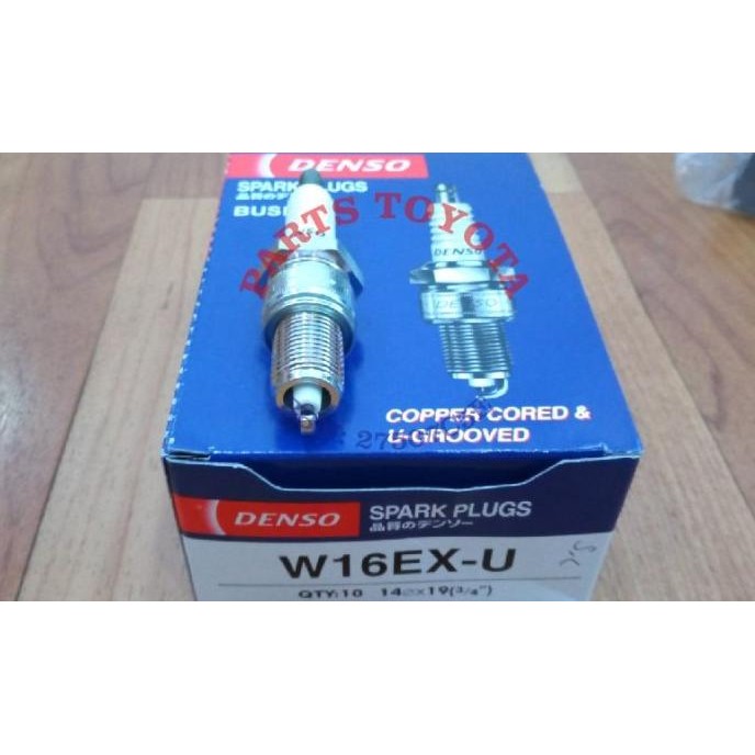 W16Ex-U Busi Kijang Denso Bestt