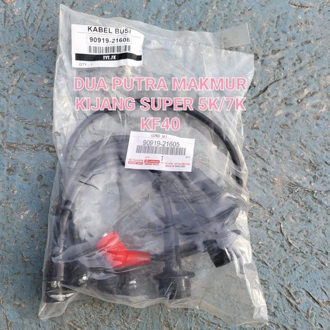 Cable Busi Kabel Busi Toyota Kijang 5K 7K 1Set Well