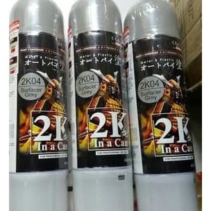 Sale Samurai Paint Epoxy 2K04