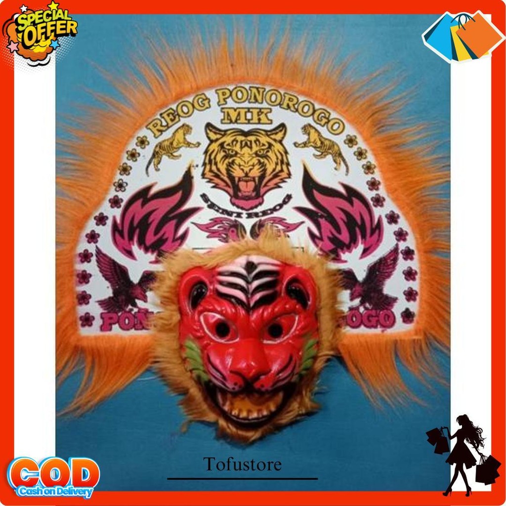 Reog Spon Full Set, Reog Spon, Celana, Kaos, Embong, Barongan, Jaranan Original Produk