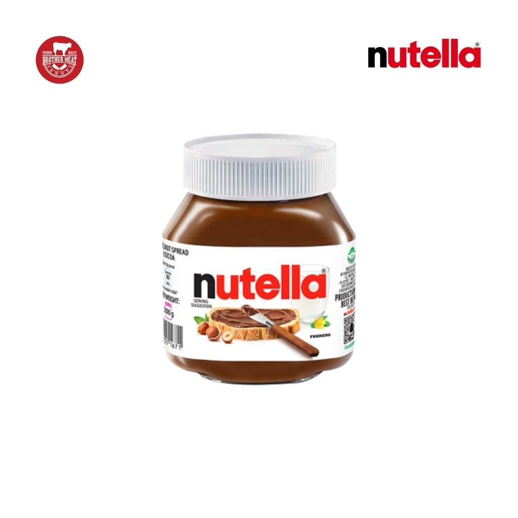 

Nutella Hazelnut Cocoa Spread 200gr - Brothermeatshop
