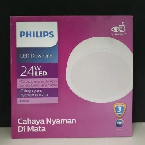 BEBAS ONGKIR - Downlight Meson Outbow Philips 24Watt 6500k/3000k