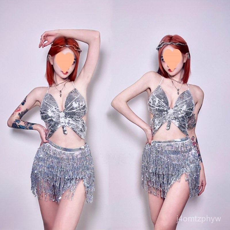 New Bar dj Girl Group Lead Dancer DS Performance Sexy Butterfly Sequin Tank Top Fringe Skirt Jazz Da