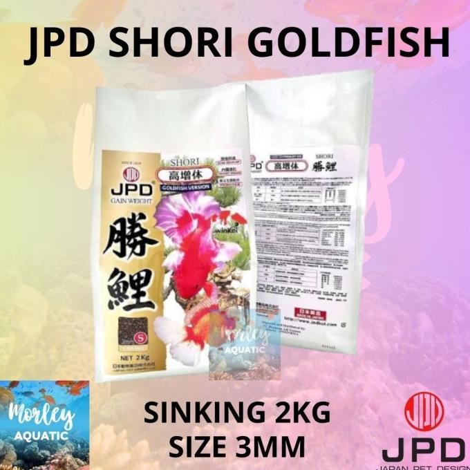 JPD SHORI GOLDFISH SINKING 2KG SIZE 3MM