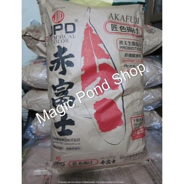 Akafuji jpd color 1 kg repack koi food / pakan koi (Ukuran M)