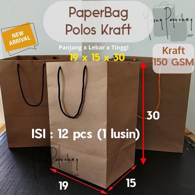 

ad-56 Paper Bag Tas Kertas Paperbag Kraft Coklat Polos 19 x 15 x 30 150GSM Original