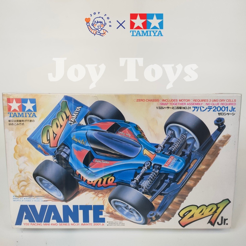 Tamiya Original  Avante 2001 Jr. 1 pcs