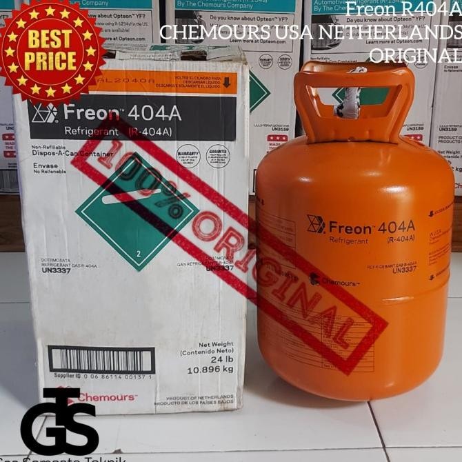 CO FREON R404A CHEMOURS NETHERLANDS | FREON R 404A CHEMOURS NETHERLANDS EX USA ORIGINAL | FREON R404
