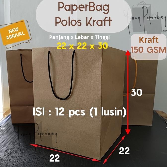 

fg-7 Paper Bag Kue/Nasi/Bento Box Polos Kraft Coklat 22 x 22 x 30 150GSM Termurah