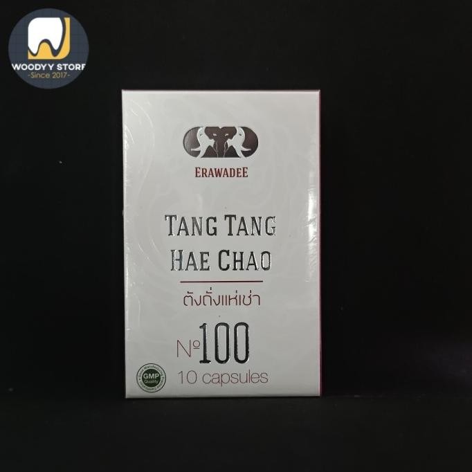 Erawadee Tang Tang Hae Chao no 100