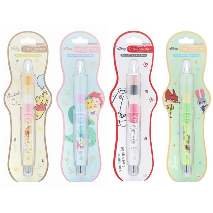 

Pilot Dr. Grip Play Border Disney 0.5 Pensil Mekanik Limited Edition