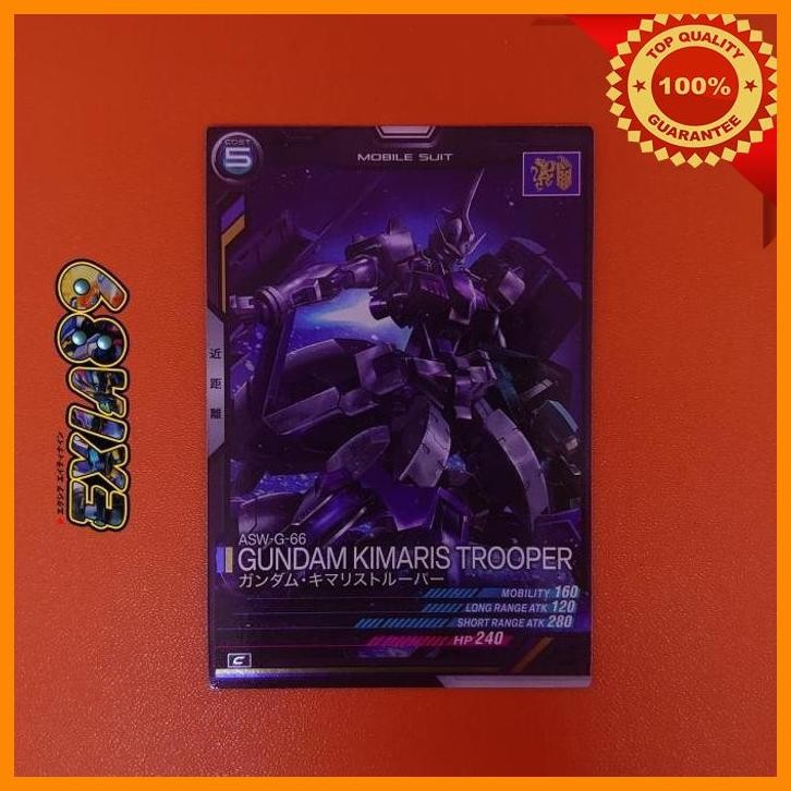 [exi] gundam arsenal base lx03-050 [c] - gundam kimaris trooper