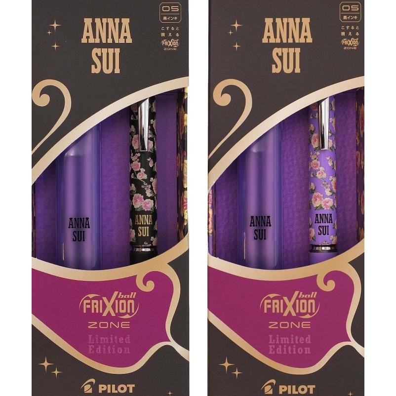 

TERLARIS - Pilot FriXion Knock Zone Anna Sui Set Erasable Pen Limited Edition