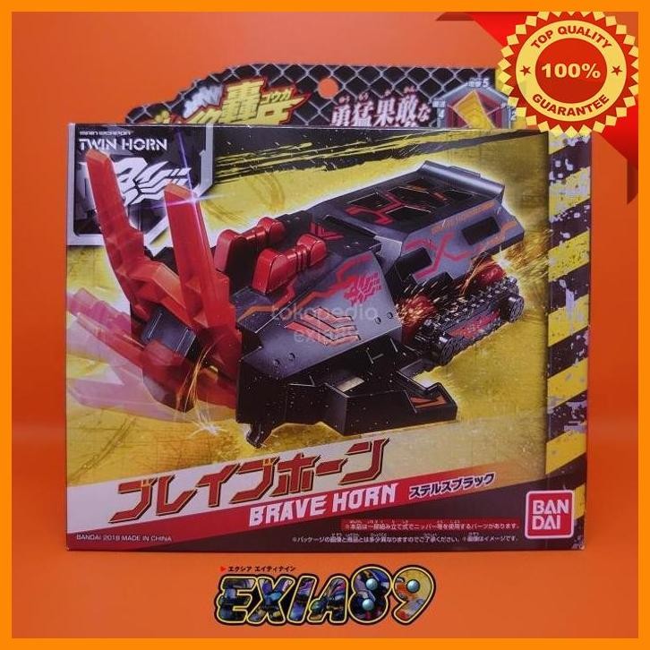 [exi] break go ga - brave horn (stealth black) bandai