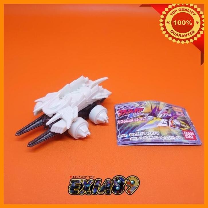 [exi] crush gear turbo custom dash 2 pullback - tigeraid bandai