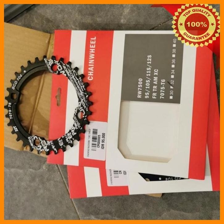 [TRE] CHANRING CRANK CRANK MTB CHAIN WHEEL TAIWAN ALLOY 7075 BCD 104MM
