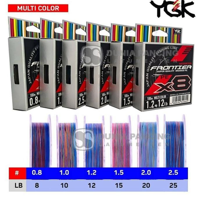 Senar Pe Ygk Frontier X8 100M Multicolor
