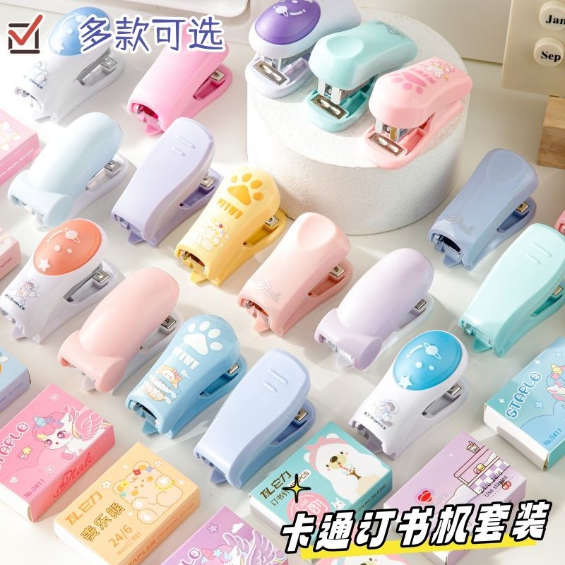 

Perlengkapan Stapler Kartun Stapler Buku Mini Siswa