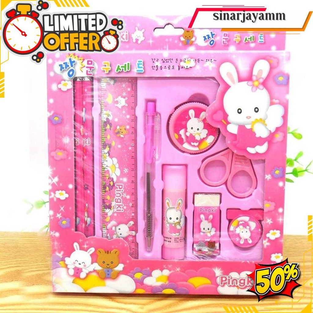 

2009 Pensil Set 9 In 1 Alat Tulis Sekolah Anak Lengkap Bisa Cod