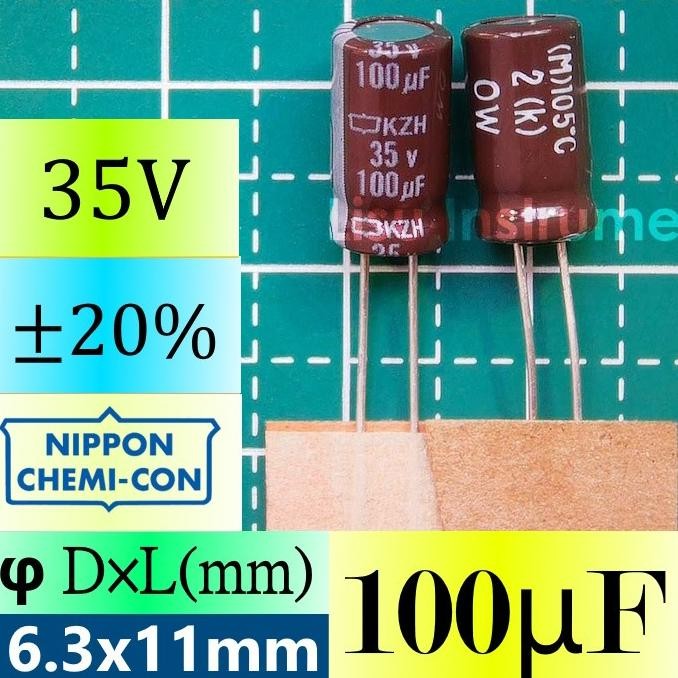 Terbaru (2) 100uF 35V 20% DxL=6.3x11mm Ammo-Tape Aluminum Electrolytic Capacitor Elco Elko Nippon EK