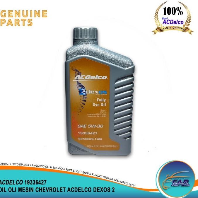 TERBARU - OIL OLI MESIN CHEVROLET ACDELCO AC DELCO DEXOS 2