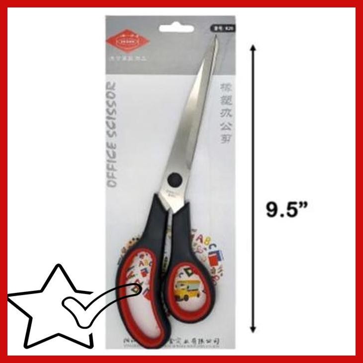 

[SGW] Gunting Kain Kertas Dexian K20 / Gunting Kantor 9,7 Inch