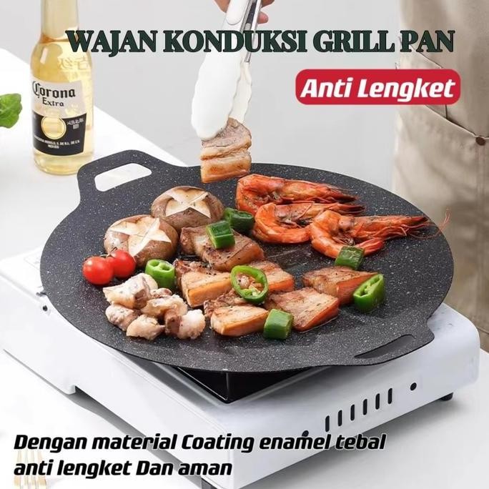 Murah Wajan Konduksi Panggangang Grill Pan Korea Datar Anti Lengket/Alat Pemanggang / Tempat Pemangg