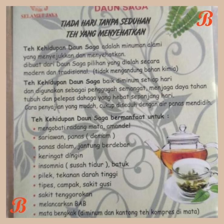 

| RMP | TEH KEHIDUPAN PUCUK DAUN SAGA 10 SACHET