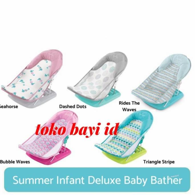 TERLARIS - Summer Infant Deluxe Baby Bather / Kolam Bayi