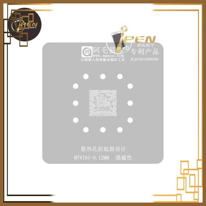 [IXP] PLAT CETAKAN MT8781V MT6789V AMAOE ORIGINAL BGA STENCIL