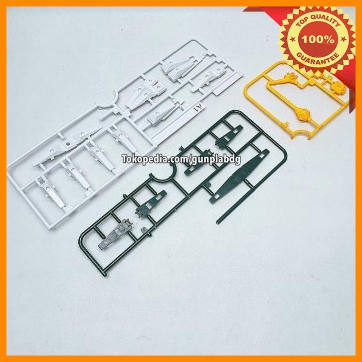 [GPL] SD BB GUNDAM NU PART FUNNEL