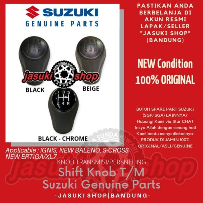 Shift Knob Knop Transmisi Persneling Suzuki Ignis All New Ertiga SGP