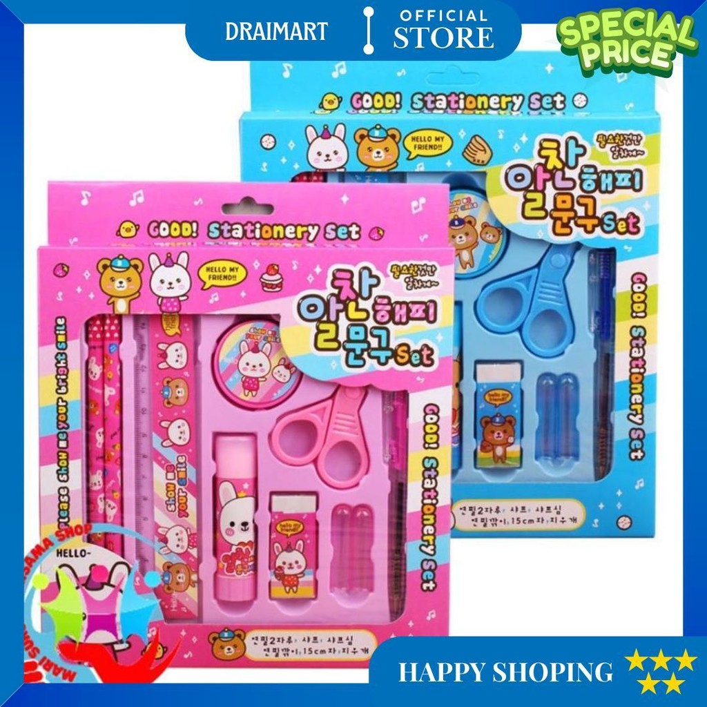

Msbs Paket Alat Tulis Set 8In1 Stationery Set Study Set Anak Karakter Set Alat Tulis Anak Tk D Promo Puncak