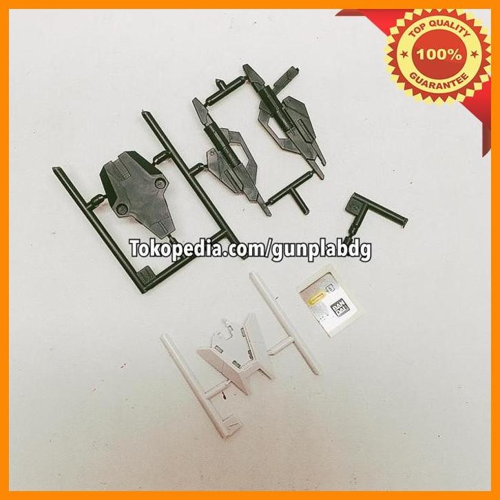 [GPL] HGBDR GUNDAM MARSFOUR PART CORE WEAPON UNIT