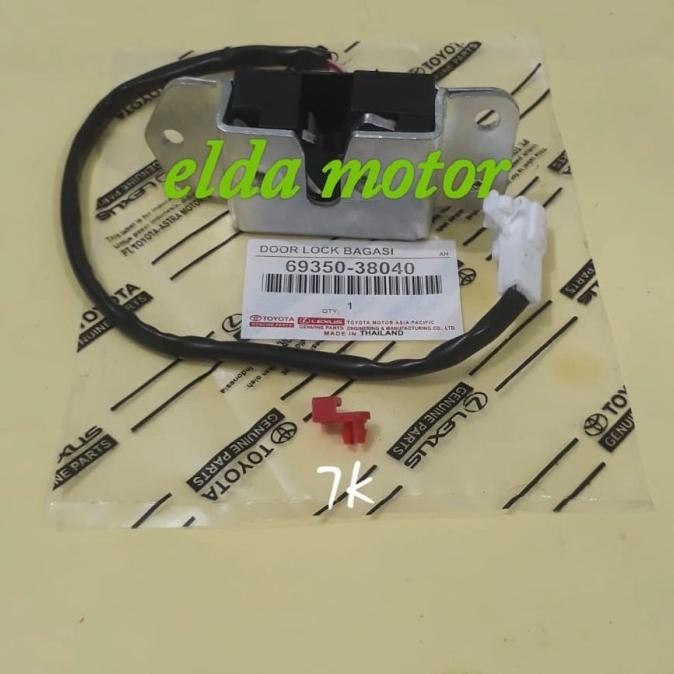 Door Lock Bagasi Belakang Toyota kijang Kapsul 7K LGX Krista