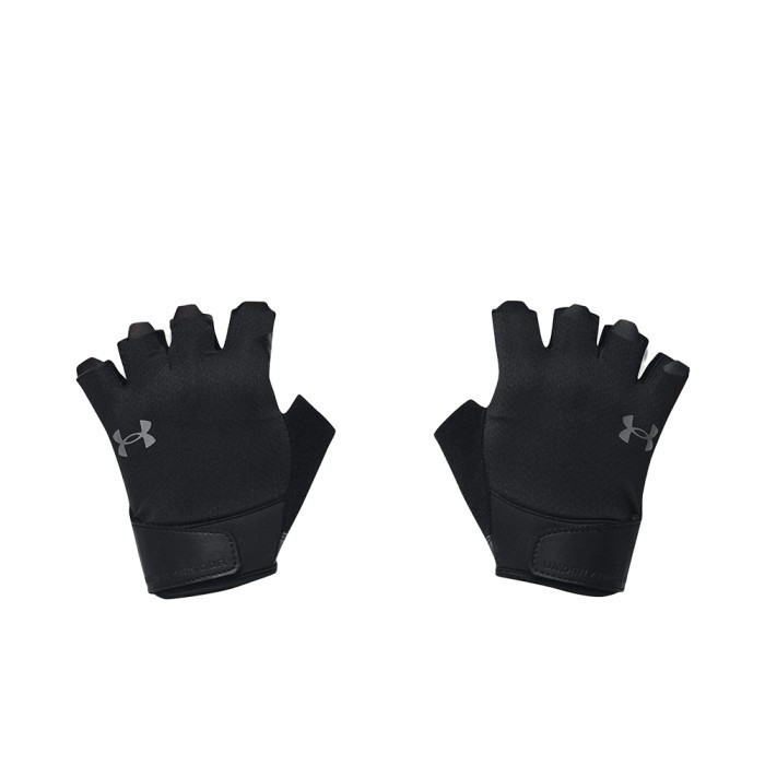 Under Armour Training Men's Gloves