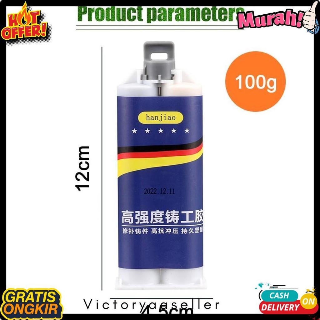 

100G Untuk Reparasi Mobil / Rumah (Lem Besi Kayu Kaca Plastik Karet Metal)Lem Perekat Super Pasta Perbaikan Metal Casting Glue Diskon