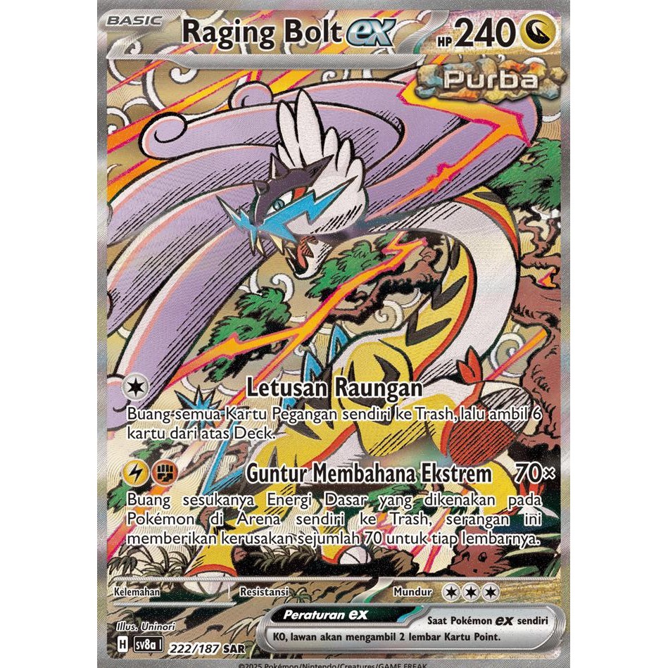POKEMON | SV8A | RAGING BOLT EX | SAR 1404T