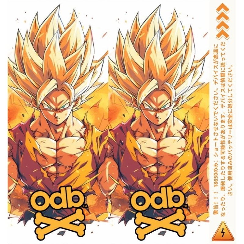 

*PromoGet2* Ambitionstore Stiker Wrap Baterai 18650 Odb Dragon Ball Z Series Pelindung Dan Penghias Untuk Segala Merek 7 Stiker Garskin HP/Case Custom COD