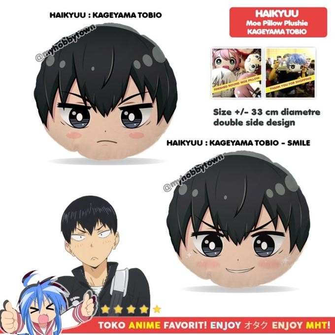 Sale Bantal Bulat Anime Haikyuu : Kageyama Tobio Plush Doll Plushie