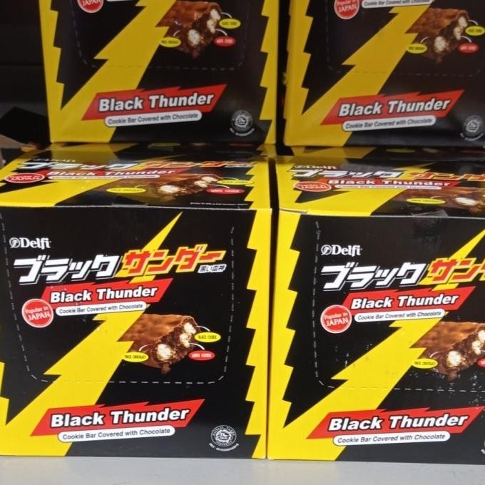 

(Good) delfi black thunder cookie box 12x21gr