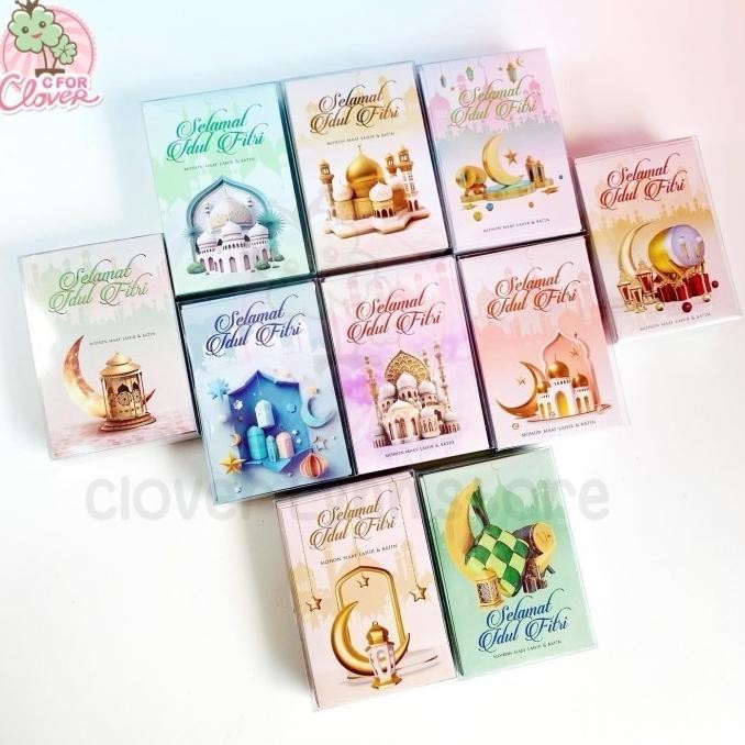 

TGC-1924 AMPLOP PENDEK LEBARAN 2025 IDUL FITRI ISI 50 PCS minal aidin wal faizin Original