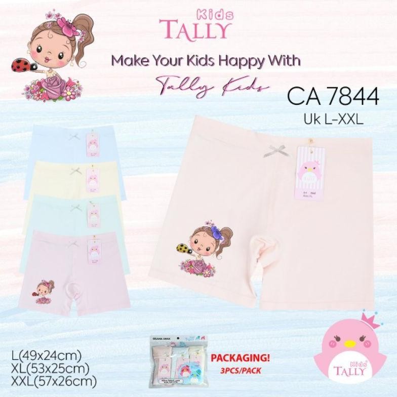 Motif Random - Tally Kids Girl 7964 Hotpants - Cd Celana Dalam Boxer Anak Cewek Perempuan -Tally Kid