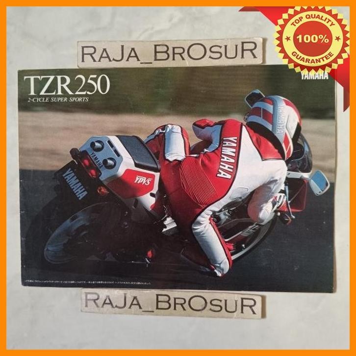 [RJB] POSTER BROSUR KATALOG LEAFLET JADUL LAWAS YAMAHA TZR 250/TZR250 1989