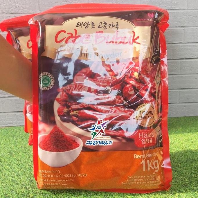 

Gochugaru 1 KG - Bubuk Cabe Kasar / Halus Chili Powder Kasar Spices Serbuk Cabai murah
