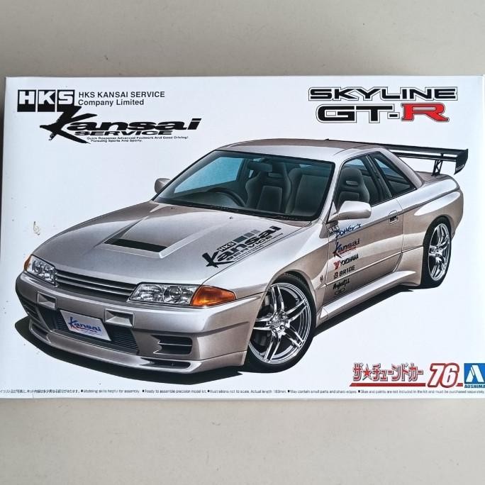 Aoshima 1/24 HKS Kansai Nisaan Skyline GT-R BNR R32