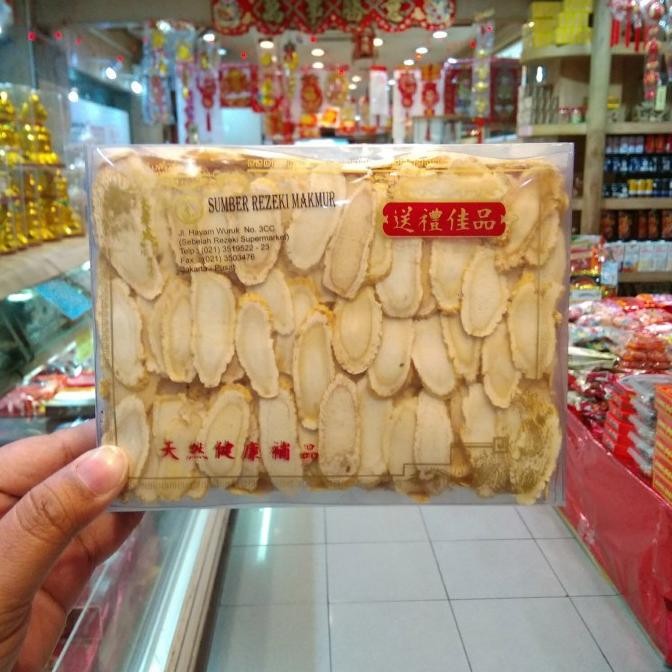 

american ginseng iris 75gr yang shen yosom yong sim murah
