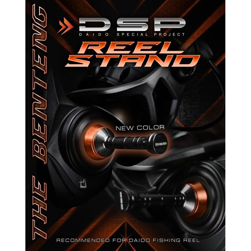 Promo Daido - Dsp Reel Stand The Benteng - Daido Reel Stand