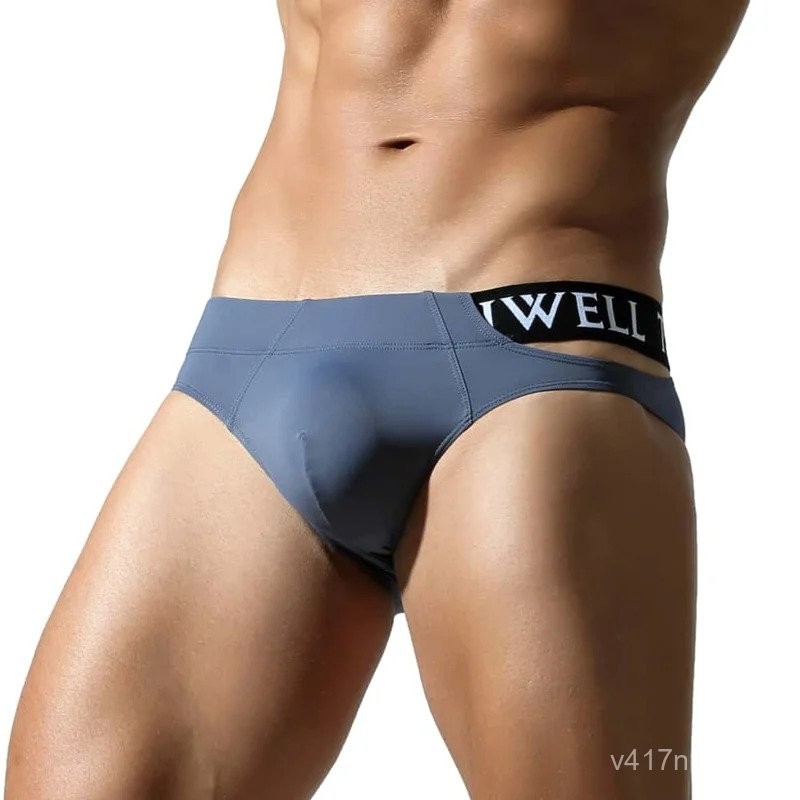 TAUWELL Sexy Underwear Men's Briefs Comfortable Fashion Men Underpants U Convex Pouch Panties Sexy B
